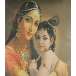 Gita Songho Image
