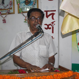 Gita Songho Image