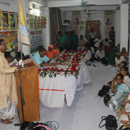 Gita Songho Image