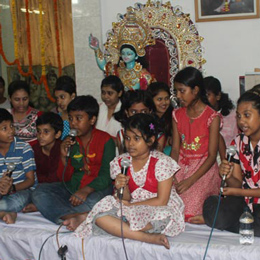 Gita Songho Image