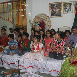 Gita Songho Image