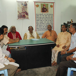 Gita Songho Image