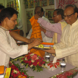 Gita Songho Image