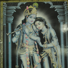 Gita Songho Image