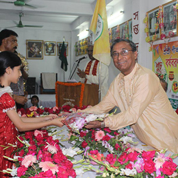 Gita Songho Image