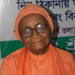Gita Songho Image