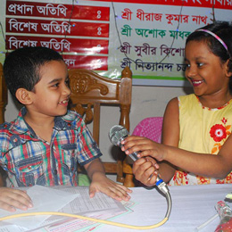 Gita Songho Image