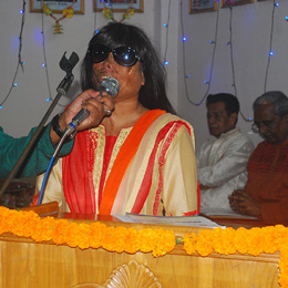 Gita Songho Image