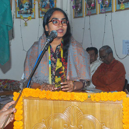 Gita Songho Image