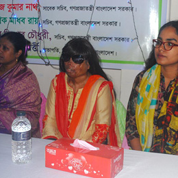 Gita Songho Image