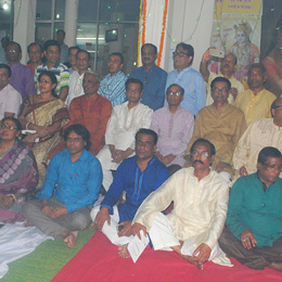 Gita Songho Image