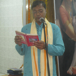 Gita Songho Image