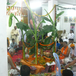 Gita Songho Image