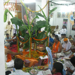 Gita Songho Image