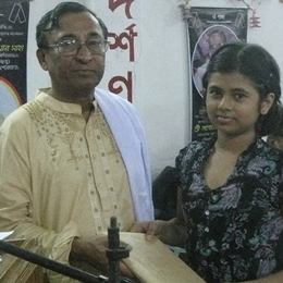 Gita Songho Image