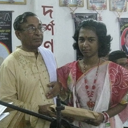 Gita Songho Image