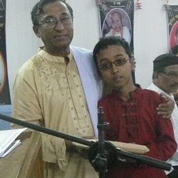 Gita Songho Image