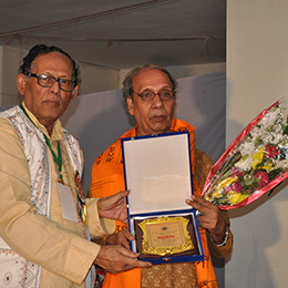 Gita Songho Image