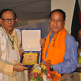 Gita Songho Image