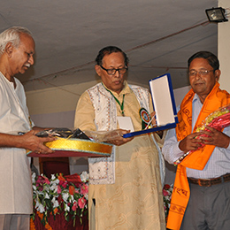 Gita Songho Image