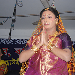 Gita Songho Image