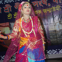 Gita Songho Image