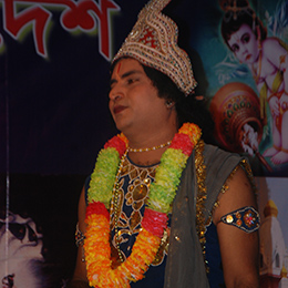 Gita Songho Image
