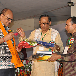 Gita Songho Image