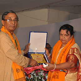 Gita Songho Image