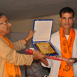 Gita Songho Image