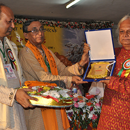 Gita Songho Image