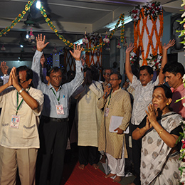 Gita Songho Image