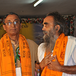 Gita Songho Image