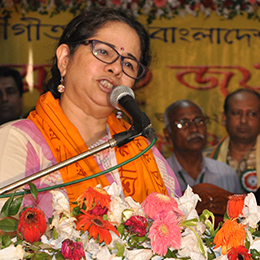 Gita Songho Image