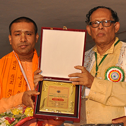 Gita Songho Image