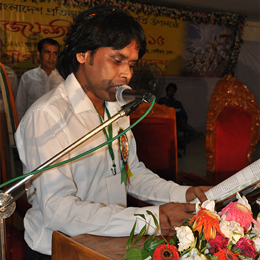 Gita Songho Image