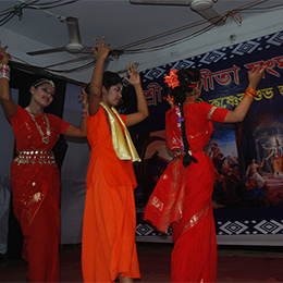 Gita Songho Image