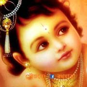 Krishna Nice Image