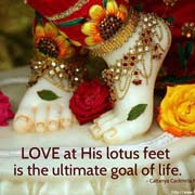 Krishna Nice Image