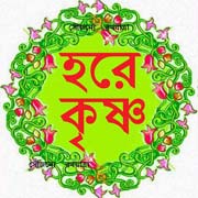 Joy Sree Radha_Krishna