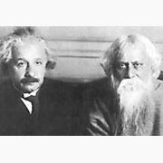 Tagore_Einstein (রবীন্দ্রনাথ ঠাকুর ও আইনস্টাইন )