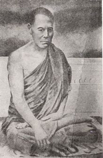 Tibbetti Baba (তিব্বতী বাবা) Image