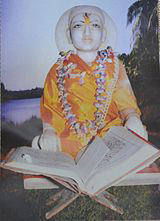 Tulshi Das(তুলসী দাস)Image