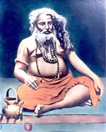Bijoy Krishna Goswami (বিজয়কৃষ্ণ গোস্বামী)