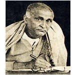 Bhaktisiddhanta Sarasvati Thakura (ভক্তিসিদ্ধান্ত সরস্বতী)