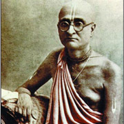 Bhaktisiddhanta Sarasvati Thakura (ভক্তিসিদ্ধান্ত সরস্বতী)