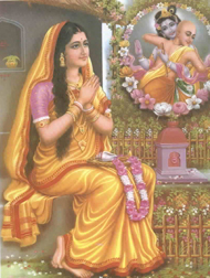 Mother Vishnupriya ( মা বিষ্ণুপ্রিয়া)