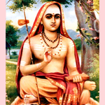  Shankaracharya (শংকরাচার্য্য)