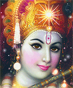 Bhagoban Srikrishna